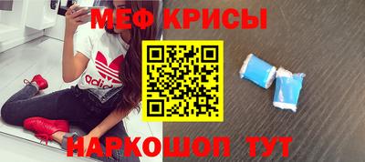 ешки Комсомольск-на-Амуре