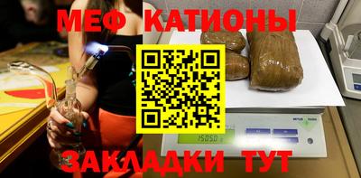 ешки Комсомольск-на-Амуре