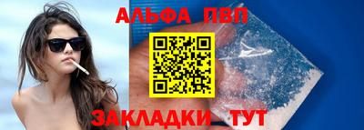 ешки Комсомольск-на-Амуре