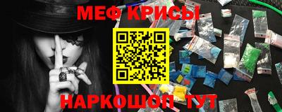 ешки Комсомольск-на-Амуре