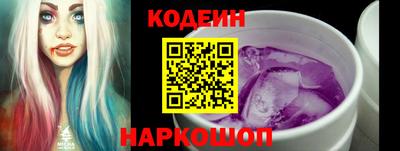 ешки Комсомольск-на-Амуре
