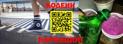 мефедрон Коммунар