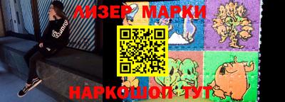 мефедрон Коммунар