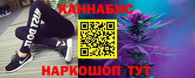 альфа пвп Конаково