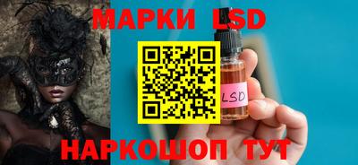 мефедрон Коммунар