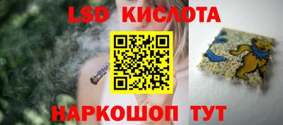 мефедрон Коммунар
