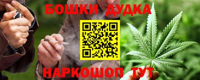 альфа пвп Конаково