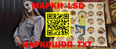 ешки Комсомольск-на-Амуре