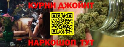 ешки Комсомольск-на-Амуре
