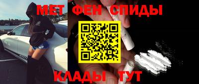 ешки Комсомольск-на-Амуре