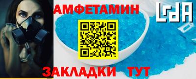 мефедрон Коммунар