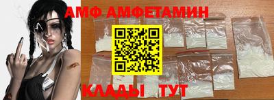ешки Комсомольск-на-Амуре