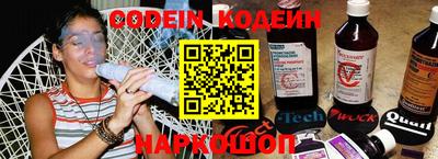 ешки Комсомольск-на-Амуре