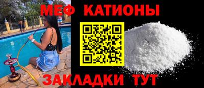 альфа пвп Конаково