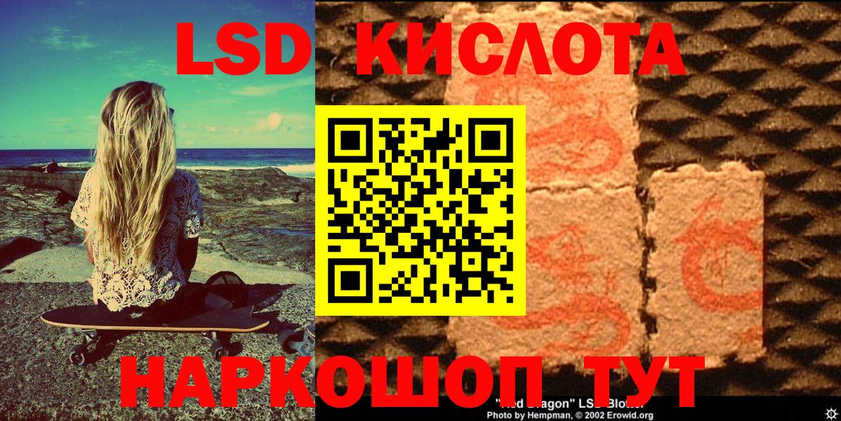Марки N-bome 1,5мг  Вход с VPN  Марки NBOMe  закладка  Кстово 